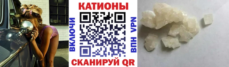 Купить наркотик аптеки Крым АМФЕТАМИН  ГАШИШ  Марихуана  Cocaine  A-PVP 