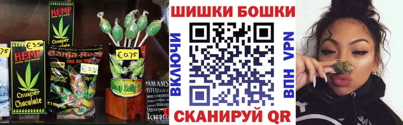 Cannafood марихуана  сколько стоит  Крым 
