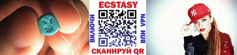 даркнет сайт Крым Ecstasy таблы