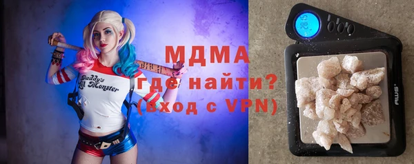 альфа пвп VHQ Алзамай