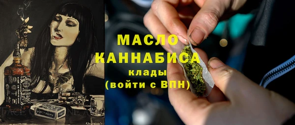 наркотики Аркадак