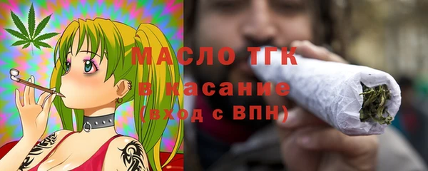 дистиллят марихуана Армянск
