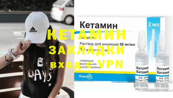 дистиллят марихуана Армянск