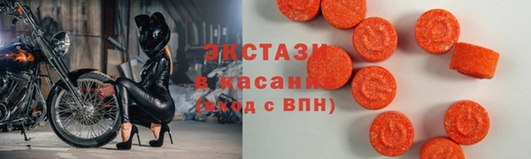 дистиллят марихуана Армянск