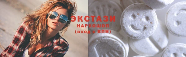 прущий лед Арсеньев