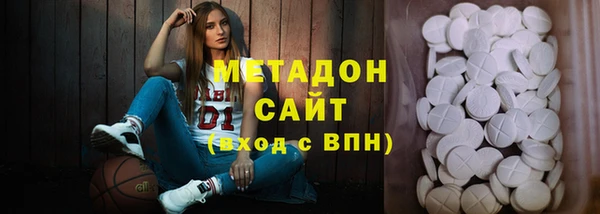 наркотики Аркадак
