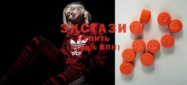 дистиллят марихуана Армянск