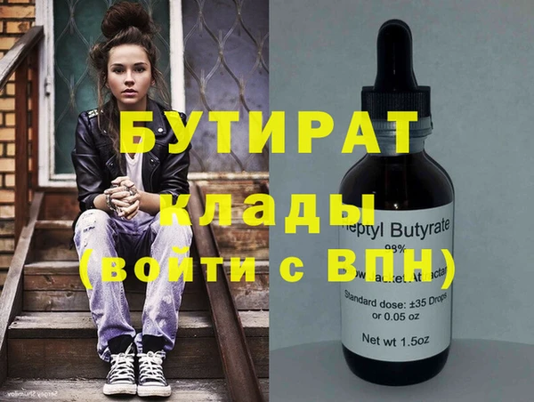 прущий лед Арсеньев
