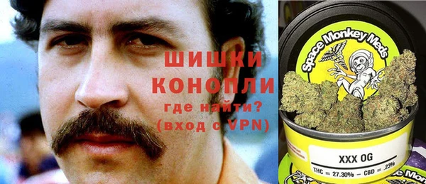 наркотики Аркадак