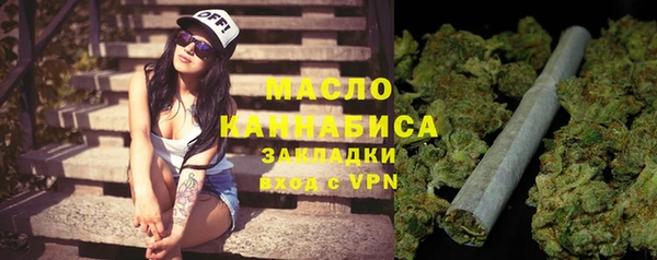 мефедрон мука Алексеевка