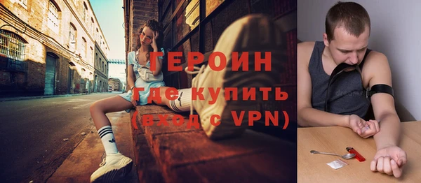наркотики Аркадак