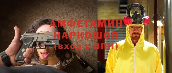 дистиллят марихуана Армянск