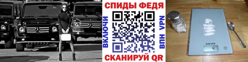 Метамфетамин Декстрометамфетамин 99.9%  Крым 